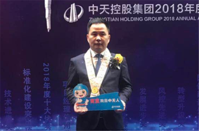 【高光“疫”事】病毒无情人有情，心系故乡抗疫情——楼强辉：捐赠防疫物资超25万元