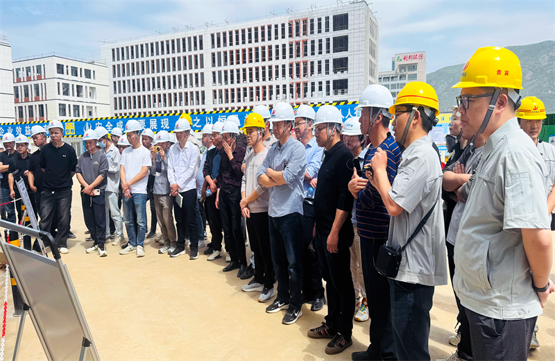 2025年4月17日，由莆田市涵江区住房和城乡建设局主办、环球360三建承办的钢筋安装工程质量防控现场交流会在联东U谷·涵江海峡智造产业谷一期成功召开。